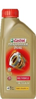 Автозапчастина CASTROL 15EEFA