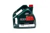 Фото Масло масло 10W40 4L MAGNATEC A3/B4 MB 229.3,VW 501.01/505.00 CASTROL (15F098) изображение 3