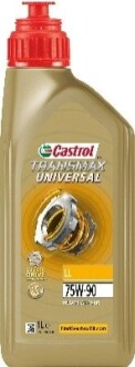 Автозапчасть CASTROL 15F0AA