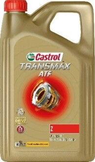 Автозапчасть CASTROL 15F0B9 (фото 1)