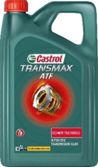 Автозапчастина CASTROL 15F13B