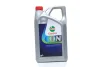 5л ON EV Transmission Fluid D1 олива трансм. для електромобілів Aiways, Chery, GWM, MD EQS, EQE+, Maxus CASTROL 15F219 Купить в Украине