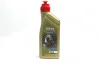 Фото Олива трансміс. Castrol Transmax Manual V 75W-80 (Каністра 1л) CASTROL (15F22A) изображение 1