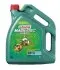 Автозапчасть CASTROL 15F2C4