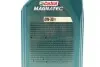 Фото Олива 0W30 Magnatec Professional D (1L) (ACEA C2) (Ford WSS-M2C950-A) CASTROL (15F60B) изображение 2