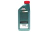 Олива 0W30 Magnatec Professional D (1L) (ACEA C2) (Ford WSS-M2C950-A) CASTROL 15F60B (фото 3)