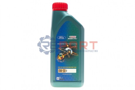 Олива 0W30 Magnatec Professional D (1L) (ACEA C2) (Ford WSS-M2C950-A) CASTROL 15F60B (фото 1)