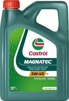 4л MAGNATEC 5W-40 C3 Олива синт. ACEA C3, API SN, BMW Longlife-04, Renault RN0700 / RN0710, Fiat 9.55535-S2 CASTROL 15F624