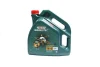 Автозапчасть CASTROL (15F64A) изображение 1