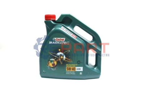 Автозапчасть CASTROL 15F64A