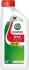 Моторна олива CASTROL 15F64C
