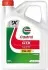 Моторна олива CASTROL 15F64E