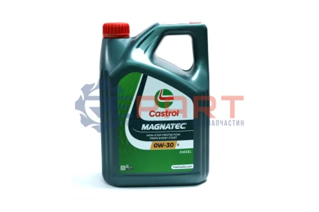 MAGNATEC 0W/30 D 4L (DAWNY STOP- START) CASTROL 15F67B