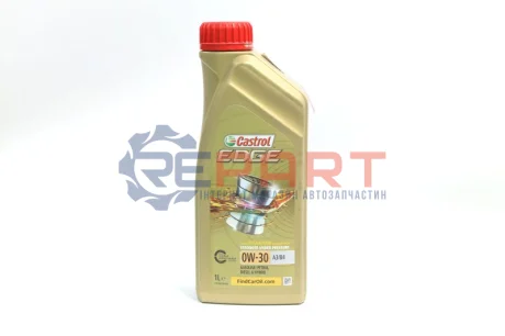Моторна олива CASTROL 15F698