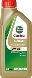 Автозапчасть CASTROL 15F6A4 (фото 1)