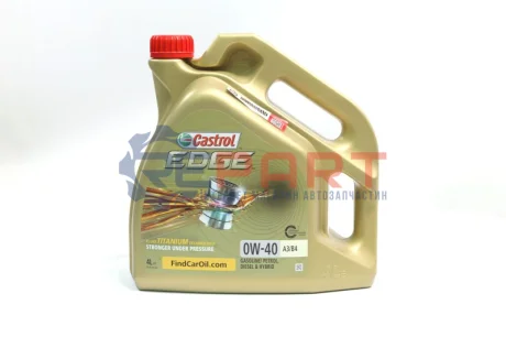 Моторна олива CASTROL 15F6B4 Купити в Україні