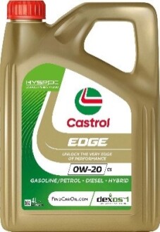 Моторне масло CASTROL 15F6E9