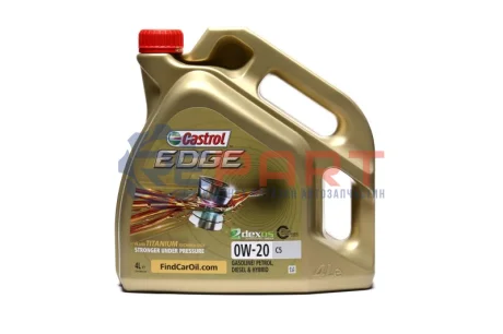 Моторна олива CASTROL 15F6E9 Купити в Україні
