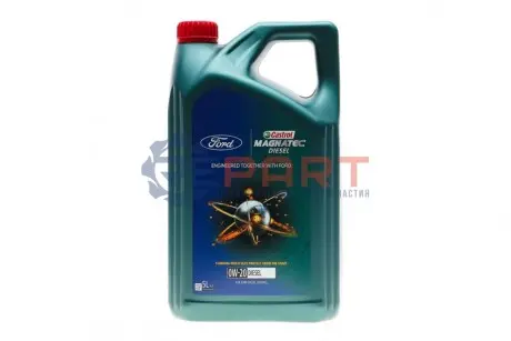 Олива 0W20 Magnatec Professional Diesel (5L) CASTROL 15F73C Купить в Украине