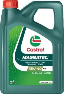 Моторне масло CASTROL 15F7CE