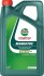 Олива моторна Magnatec 10w-40 A/B (Каністра 5л) CASTROL 15F7D2 (фото 1)