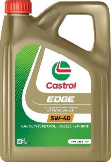 Автозапчасть CASTROL 15F7D6 (фото 1)