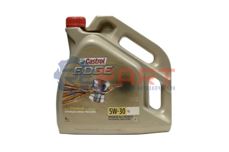 Автозапчасть CASTROL 15F7E5