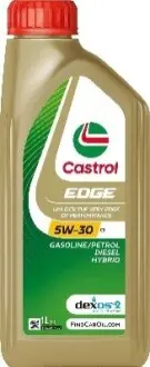 Моторна олива CASTROL 15F7EF