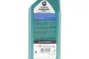 Масло 5W20 Magnatec Professional E (1L) (Ford WSS-M2C948-B) CASTROL (15F8D3) изображение 2