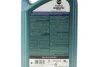 Олива 5W20 Magnatec Professional E (5L) (Ford WSS-M2C948-B) CASTROL (15F8D6) зображення 2