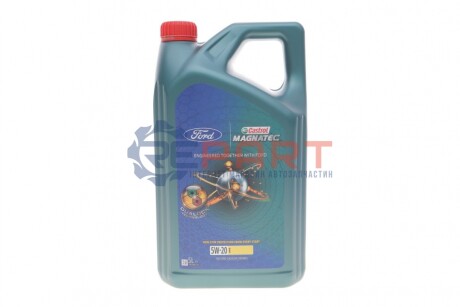 Олива 5W20 Magnatec Professional E (5L) (Ford WSS-M2C948-B) CASTROL 15F8D7 (фото 1)