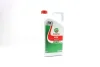 Моторна олива CASTROL (15F8FC) изображение 1
