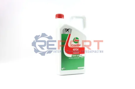 Моторна олива CASTROL 15F8FC