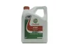 Моторна олива CASTROL (15F8FD) зображення 1