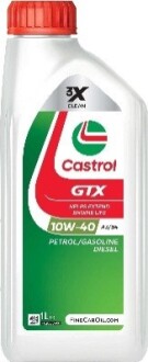 Автозапчастина CASTROL 15F8FE