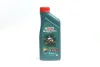 Фото Моторна олива CASTROL (15F90C) зображення 1