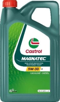 5л MAGNATEC 5W-30 C3 Масло синтовое. ACEA C3, API SN, BMW Longlife-04, Renault RN0700 / RN0710, Fiat 9.55535-S3 CASTROL 15F927