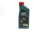 Олива моторна Castrol Magnatec STOP-START 5W-20 E (Каністра 1л) CASTROL 15F9C9