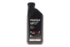Масло 5W30 RN17 (1L) CASTROL (7711943679) зображення 1