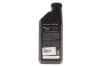 Масло 5W30 RN17 (1L) CASTROL (7711943679) зображення 3