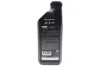 Масло 5W30 GTX RN-SPEC RN 720 (1L) (RN0720) CASTROL (7711943685) изображение 3
