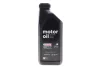 Масло 5W40 Motorenol GTX RN-SPEC (1L) (RN710) CASTROL (7711943689) изображение 1