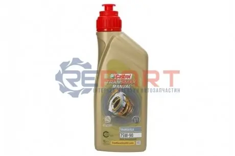 Масло трансмиссионное минеральное CASTROL EATRMT7912X1L