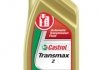 Трансмісійна олія Castrol Transmax ATF Z синтетична 1 л EB-TRANSZ-12X1L