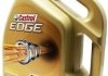 CASTROL 4л EDGE Titanium 0W-40 A3/B4 масло синт. ACEA A3/B3, A3/B4, API SN/CF, Meets Ford WSS-M2C937-A, MB 229.3 / 229.5, Porsche A40, VW 502 00 / 505 00 EDG04B4-4X4