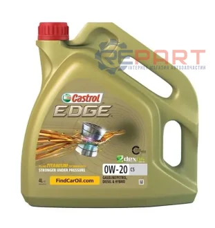 Олива моторна EDGE C5 0W20 4L CASTROL EDGE0W20C54L