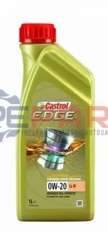 Масло для двигателя CASTROL EDGE0W20LLIV1L Купить в Украине