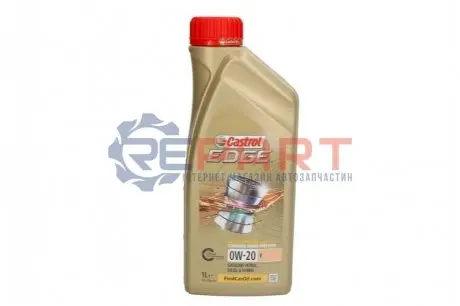 Мастило моторне CASTROL EDGE0W20V1L Купити в Україні