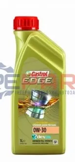 Олива для двигуна CASTROL EDGE0W301L