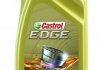 Масло для двигателя Edge Titanium FST (1L +) - CASTROL EDGE5W30LL1L